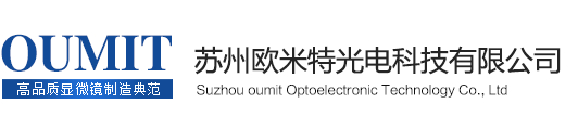 苏州91免费看视频光电科技有限公司